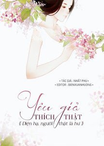 Yêu Gỉả, Thích Thật: Điện Hạ, Người Thật Là Hư